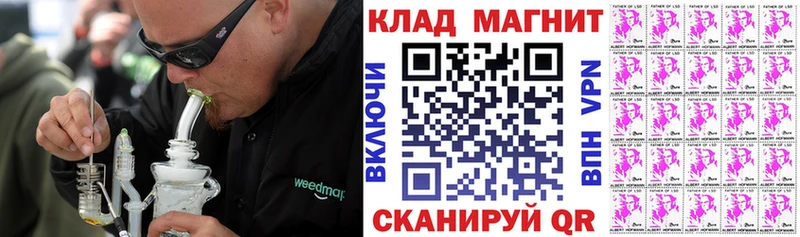 Купить наркотики сайты Уржум Марихуана  МЕФ  Гашиш 