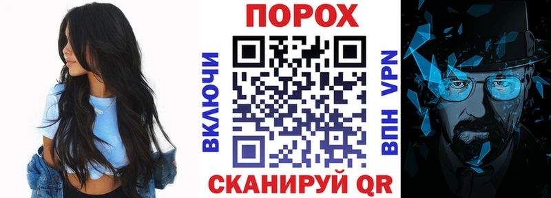 АМФ 97%  Уржум 