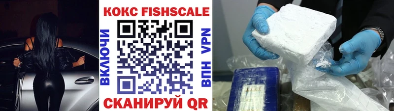 дарнет шоп  OMG ссылки  КОКАИН VHQ  Уржум 