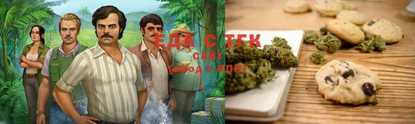 гашиш Кинешма