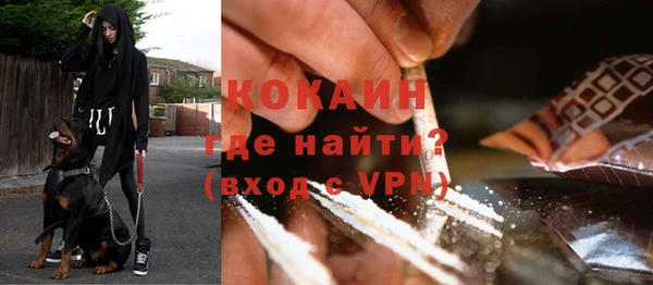 дурь Киренск