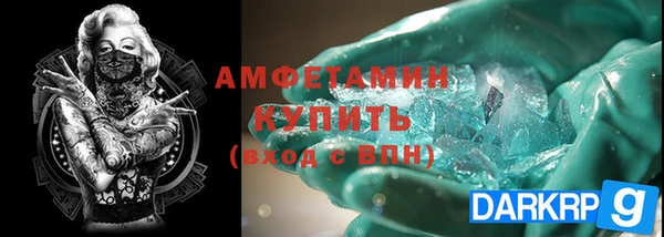 гашиш Кинешма