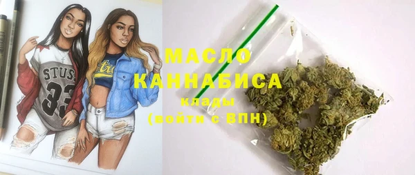 MDMA Козловка