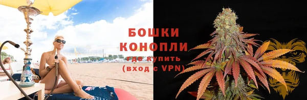 кокаин премиум Алзамай