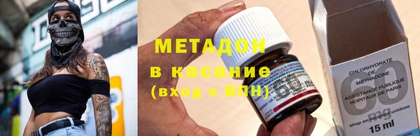 прущий лед Козельск
