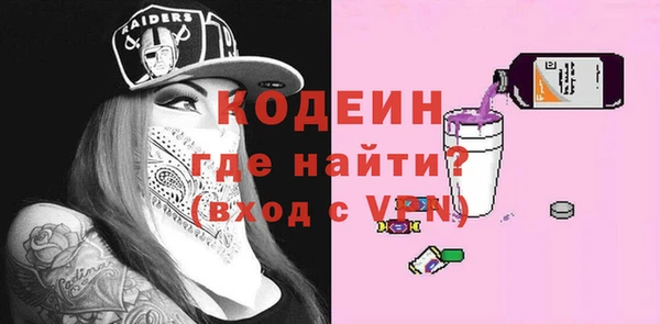 MDMA Козловка
