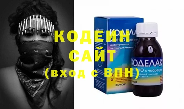 прущий лед Козельск