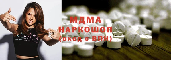дурь Киренск