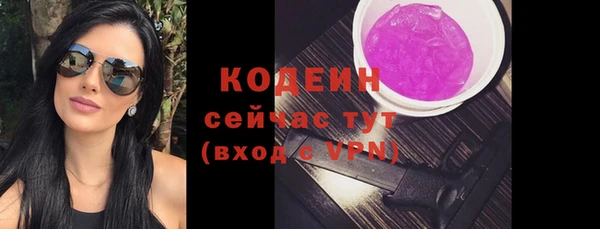 прущий лед Козельск