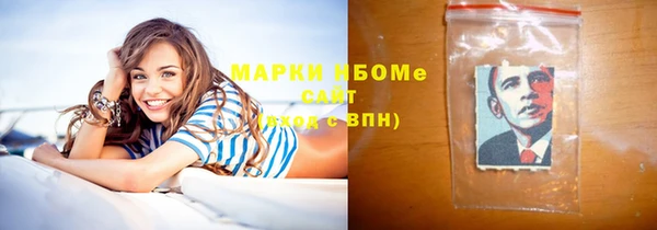 дурь Киренск