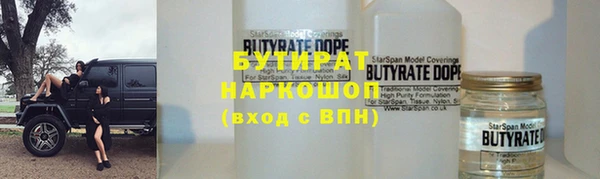 гашиш Кинешма