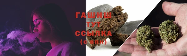 дурь Киренск