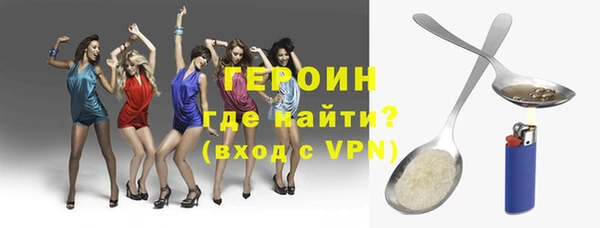 дурь Киренск