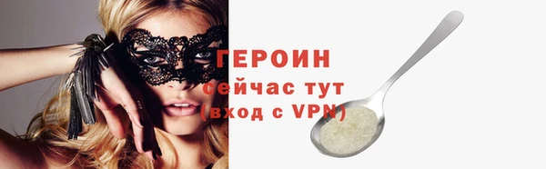 прущий лед Козельск