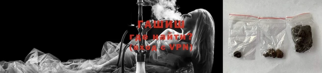 мефедрон VHQ Кодинск
