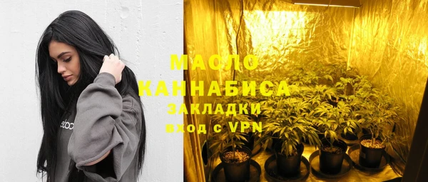 мдма Киреевск
