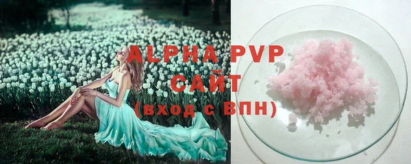 мдма Киреевск