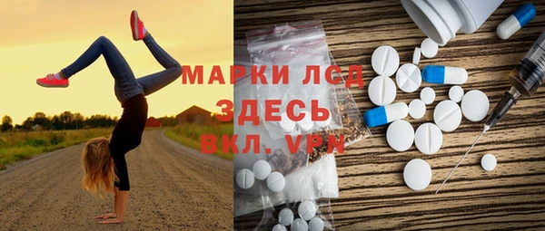 гашиш Кинешма
