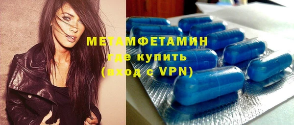 гашиш Кинешма