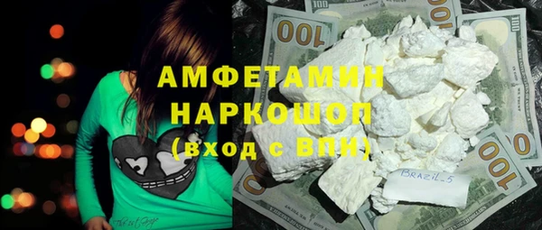 мдма Киреевск