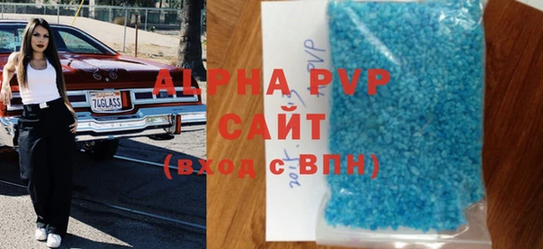 MDMA Козловка