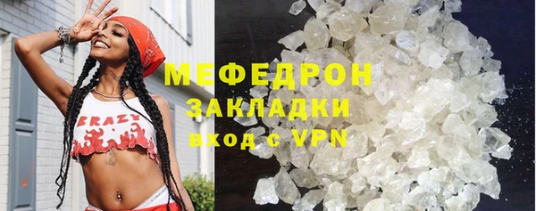 гашиш Кинешма