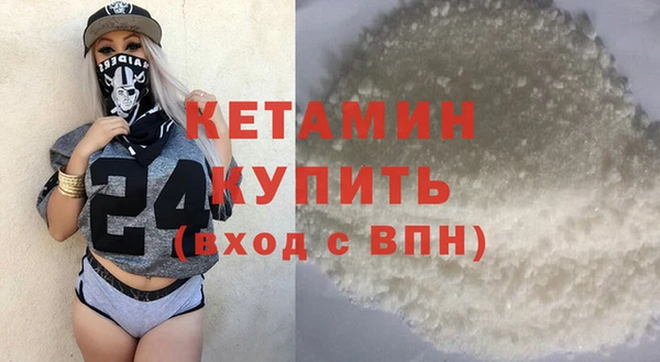 дурь Киренск