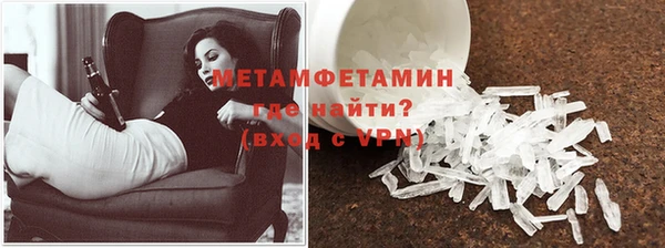 гашишное масло Бронницы