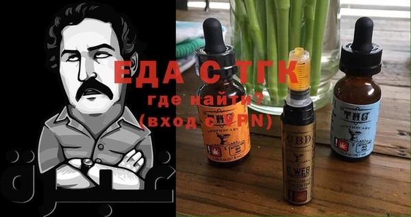 прущий лед Козельск