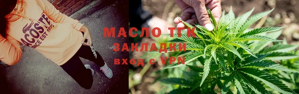прущий лед Козельск