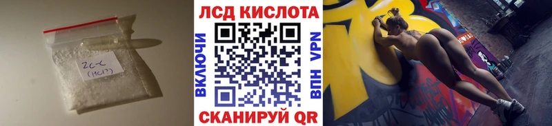 ОМГ ОМГ онион  Уржум  ЛСД экстази ecstasy 