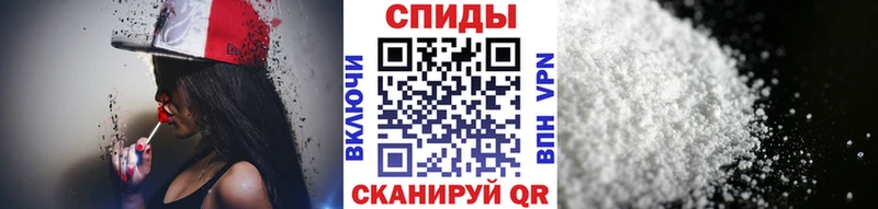 darknet официальный сайт  Уржум  Первитин мет 