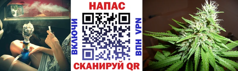 Канабис марихуана Уржум