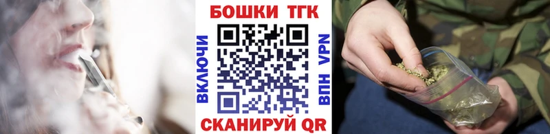 купить наркотики цена  Уржум  Шишки марихуана индика 